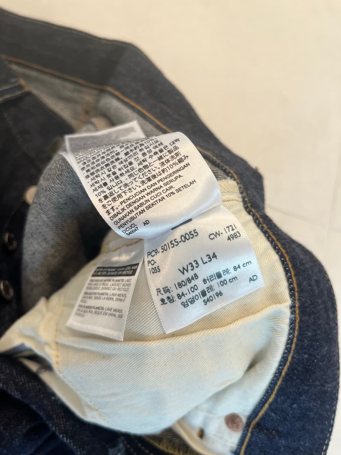 LVC 55501 33/34리지드 상품이미지2