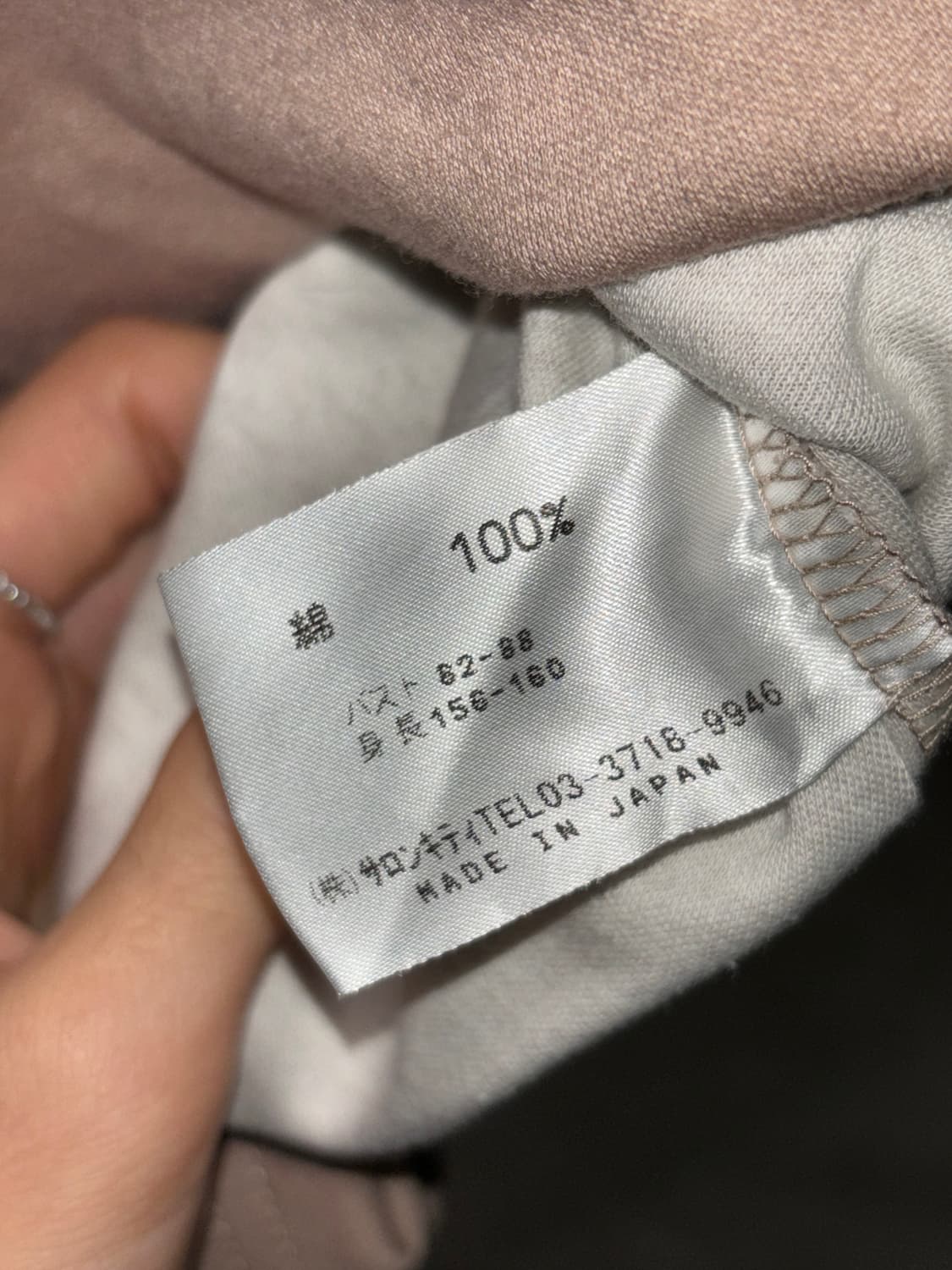 쿠니오 컬렉션 롱슬리브 상품이미지4