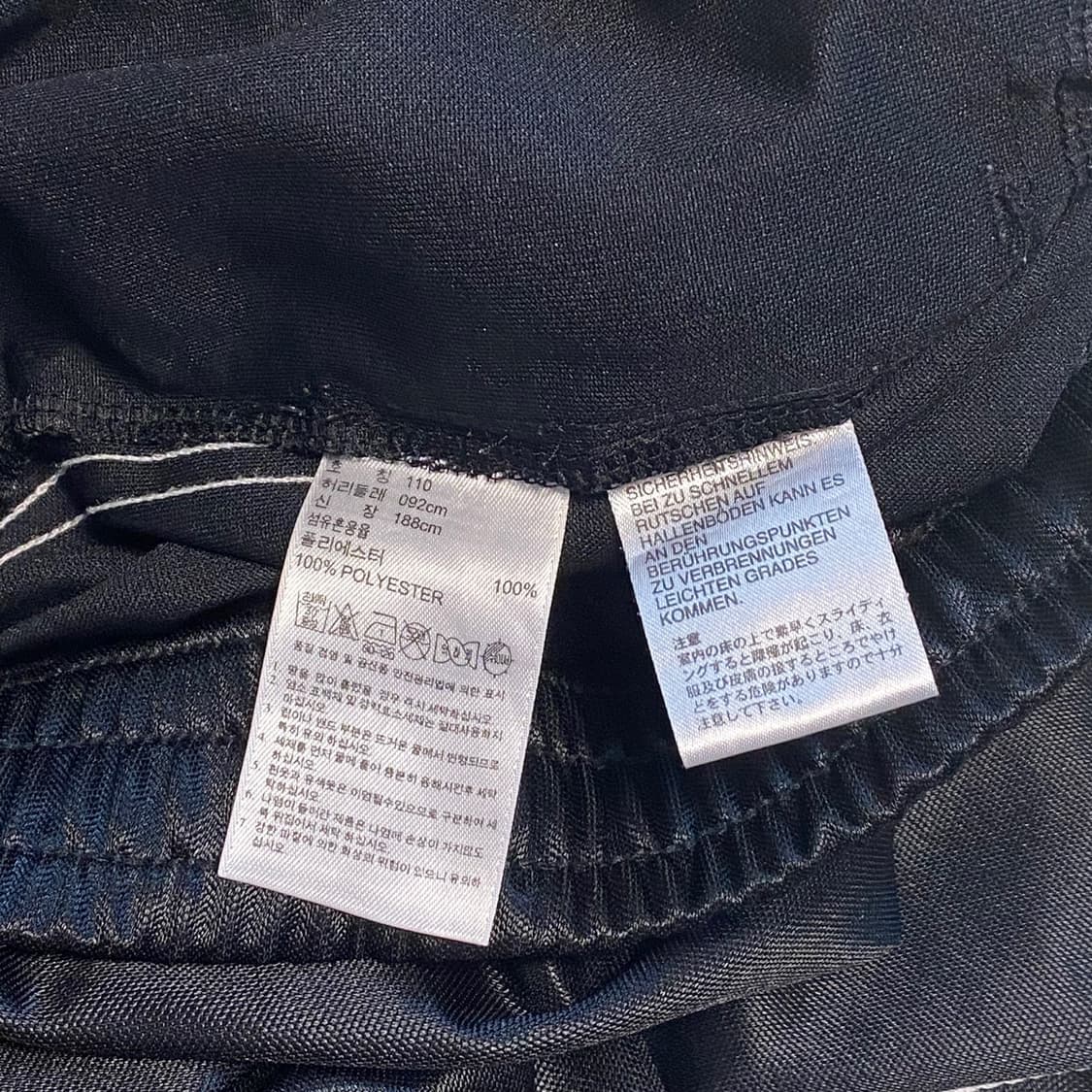 아디다스 빈티지 희귀 오리지널 블랙 트랙팬츠 110 상품이미지5