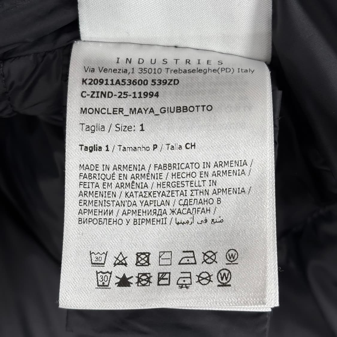 (크림판,25FW)몽클레어 마야 후드 쇼트 다운 패딩 자켓 블랙 무광 상품이미지6