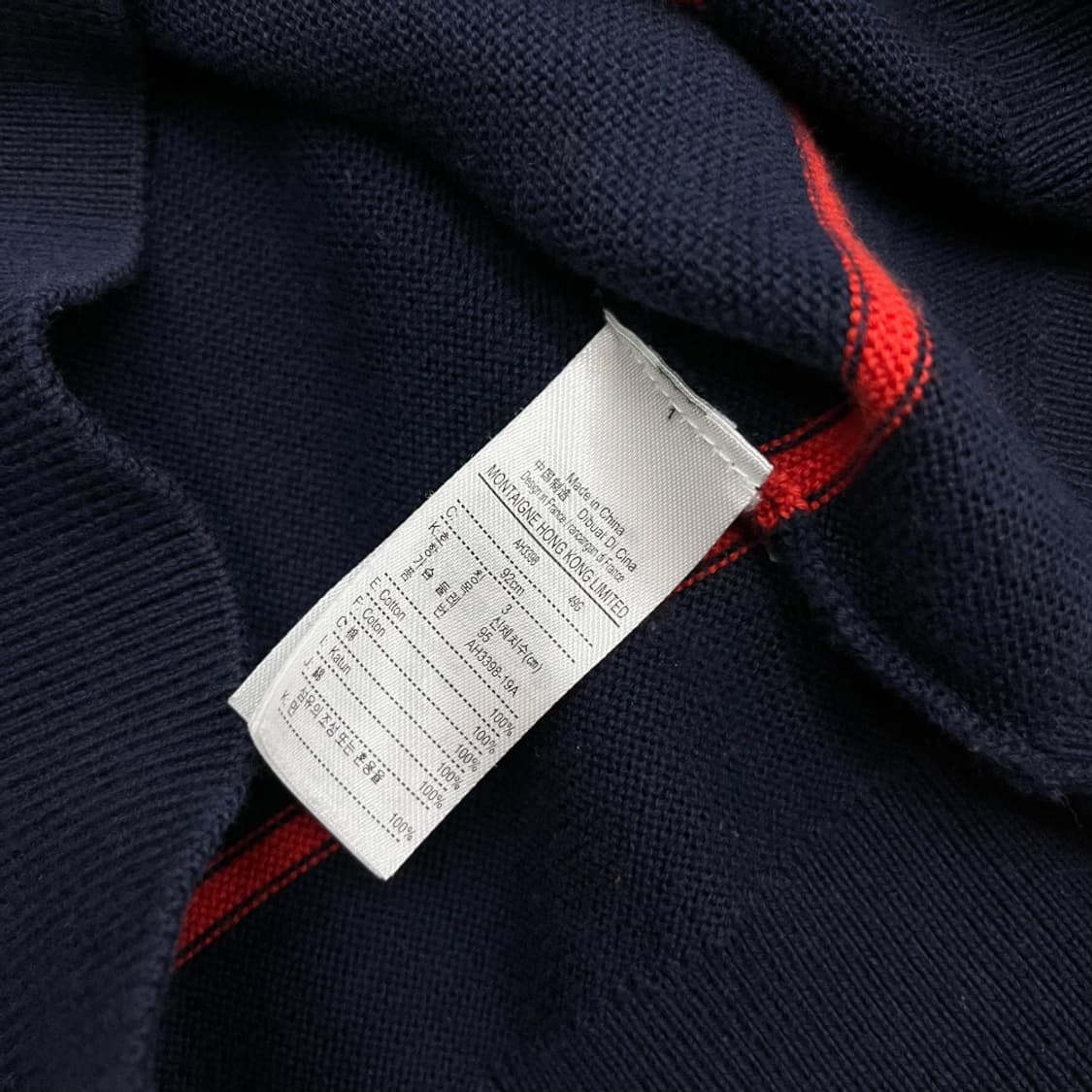라코스테 레드배색 네이비 니트 S 상품이미지5