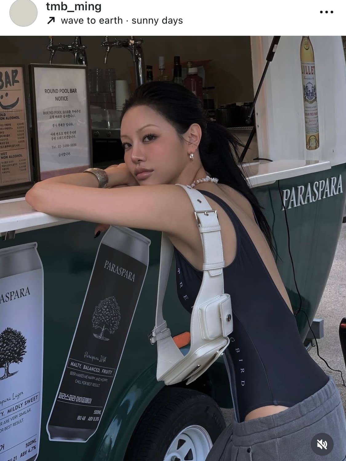 트리밍버드 Utility Pocket Belt Bag (Black) 상품이미지4