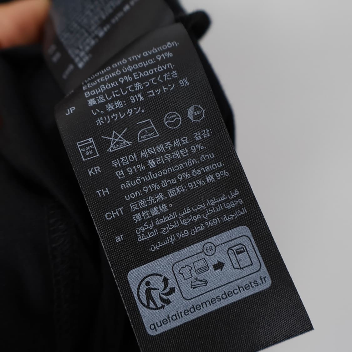 66/COS 코스 게더드 오프 더 숄더 탑 상품이미지10