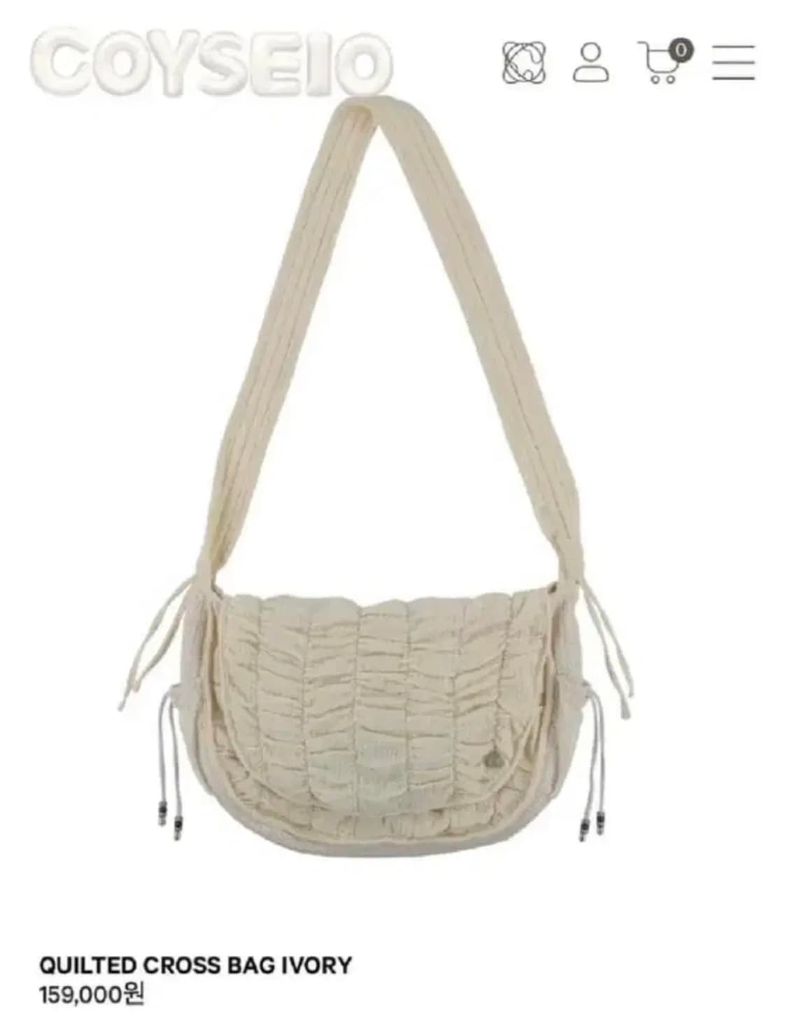 코이세이오 퀼팅 크로스백 아이보리 상품이미지1