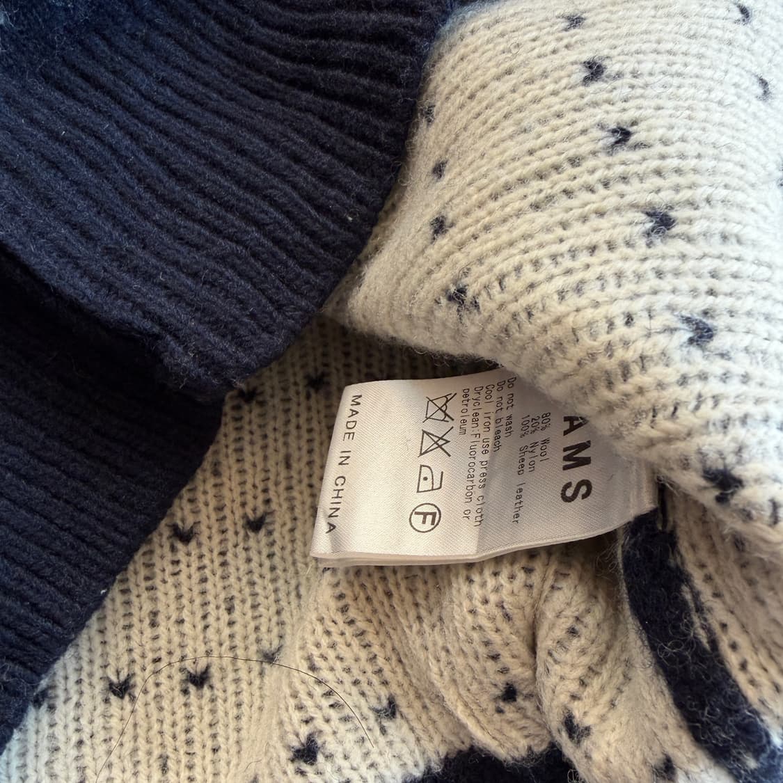 빔즈 노르딕 니트 스웨터 상품이미지7