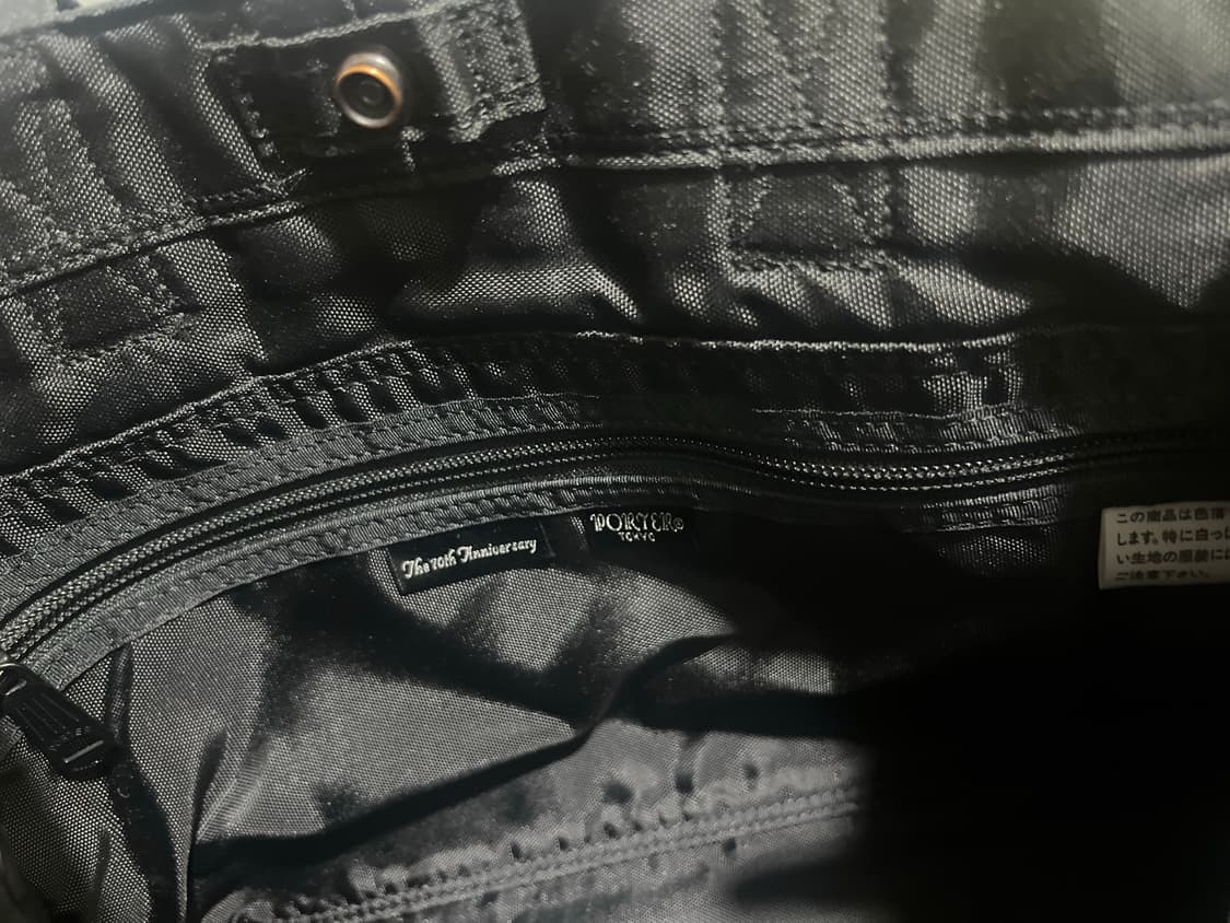 포터 70주년 토트백 상품이미지2