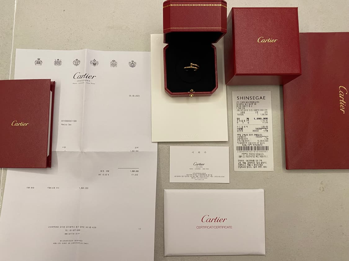 까르띠에 저스트 앵끌루 링 스몰 로즈골드 58 상품이미지2