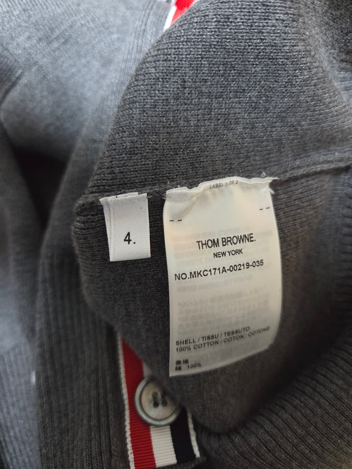 [새상품급 4] 톰브라운 밀라노스티치 가디건 상품이미지3