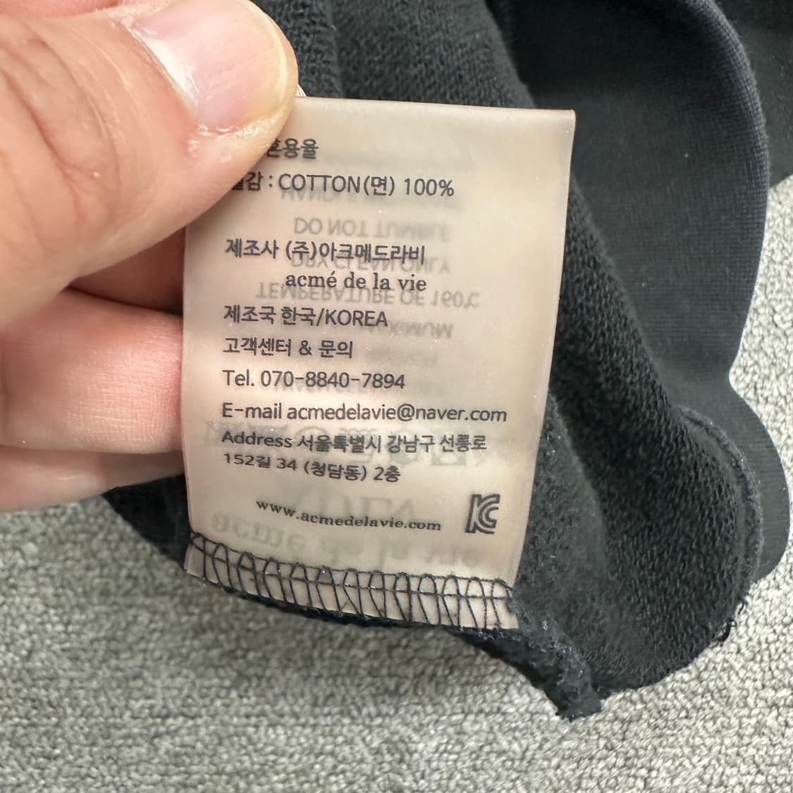 아크메드라비 맨투맨 상품이미지5