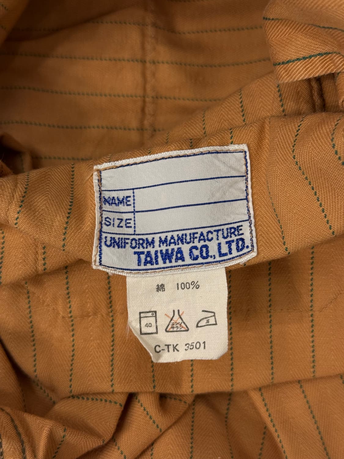 90s Coca-Cola Uniform Short Sleeve Shirt 상품이미지7