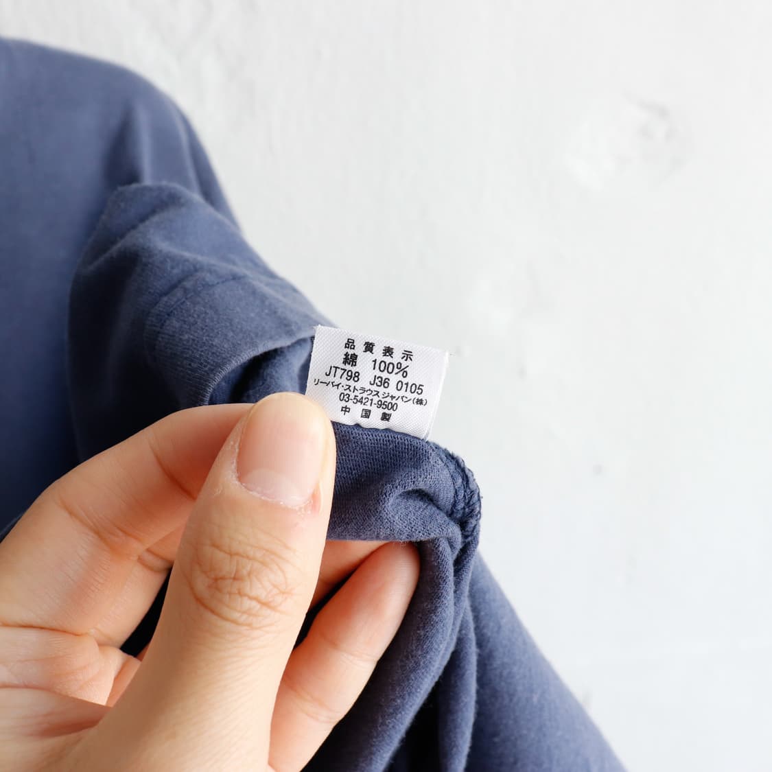 LEVI’S 상품이미지6