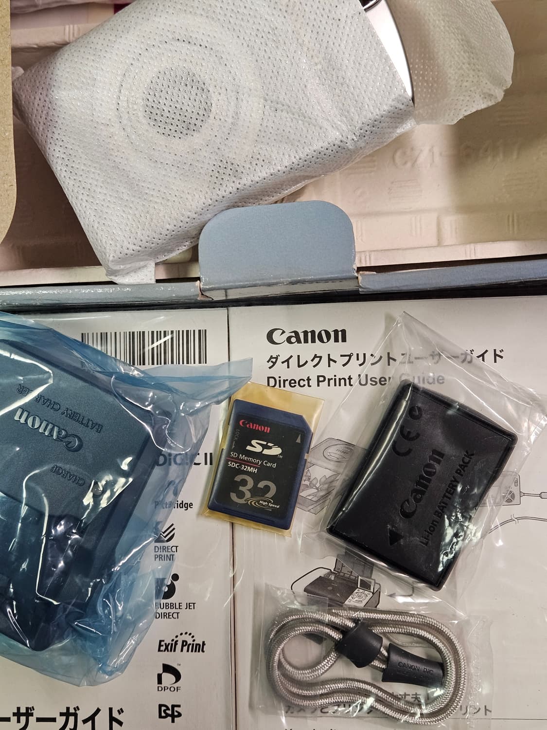 캐논 ixy600 (익서스700) 새제품급 풀박 상품이미지5