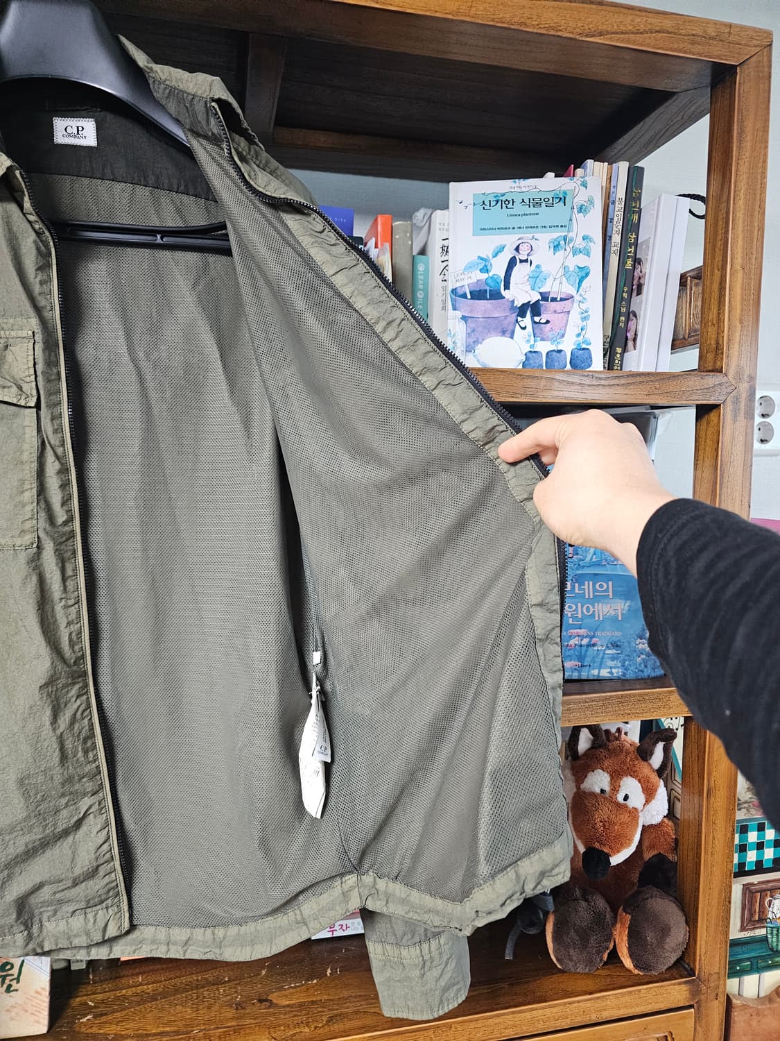 정말 멋있는.씨피컴퍼니 CP컴퍼니 나일론 자켓 팔아요 100 라지 L 상품이미지6