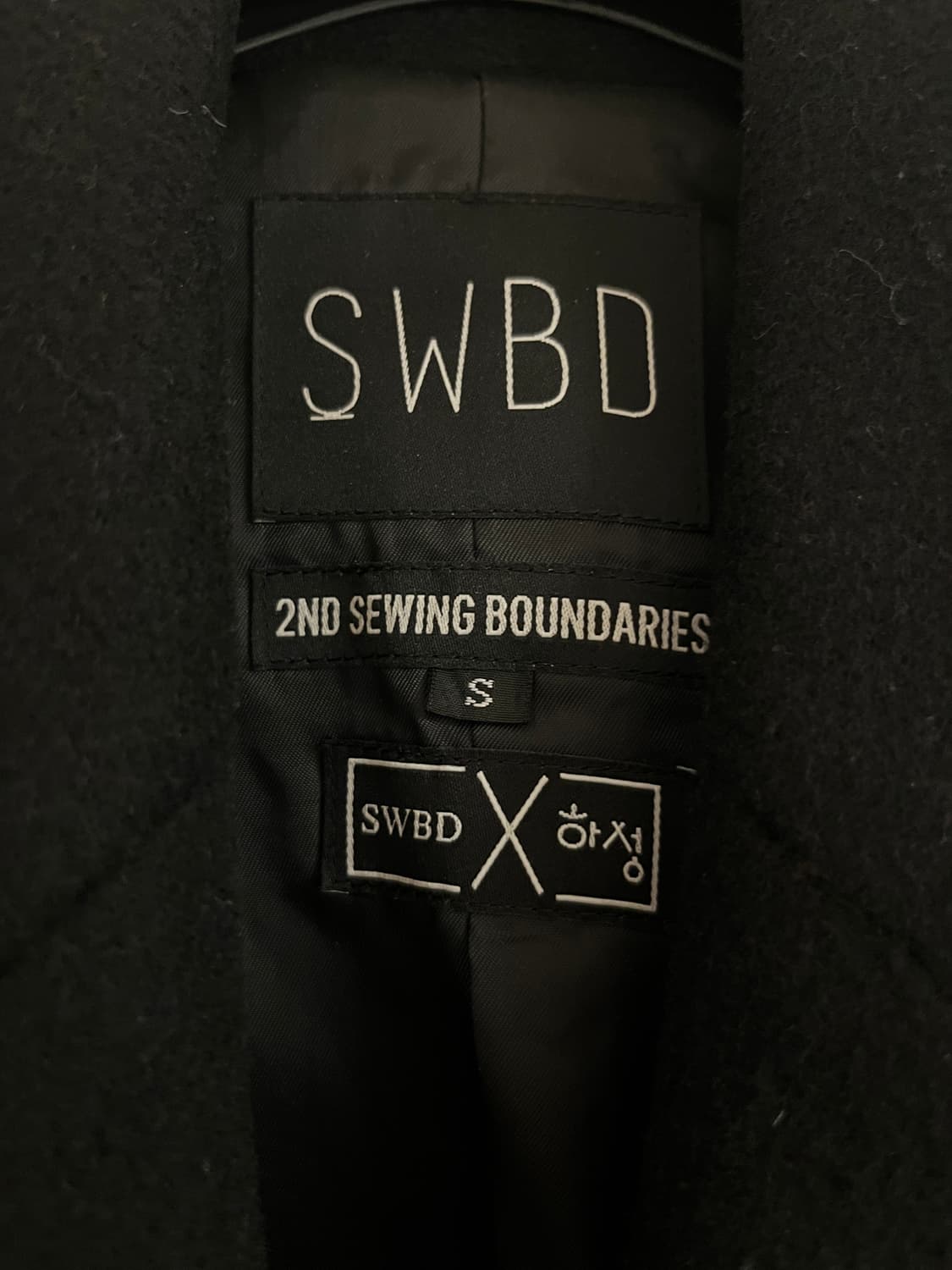 소윙바운더리스 코트 상품이미지3