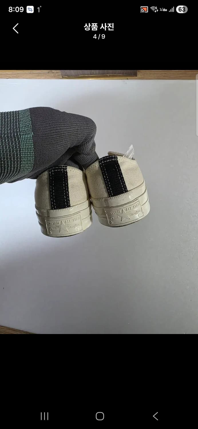 꼼데가르송 컨버스 척테일러 아이보리 로우 사이즈 220 (35) 상품이미지4