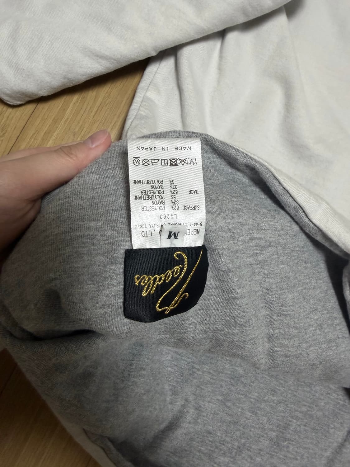 니들스 빠삐용 맨투맨 상품이미지3