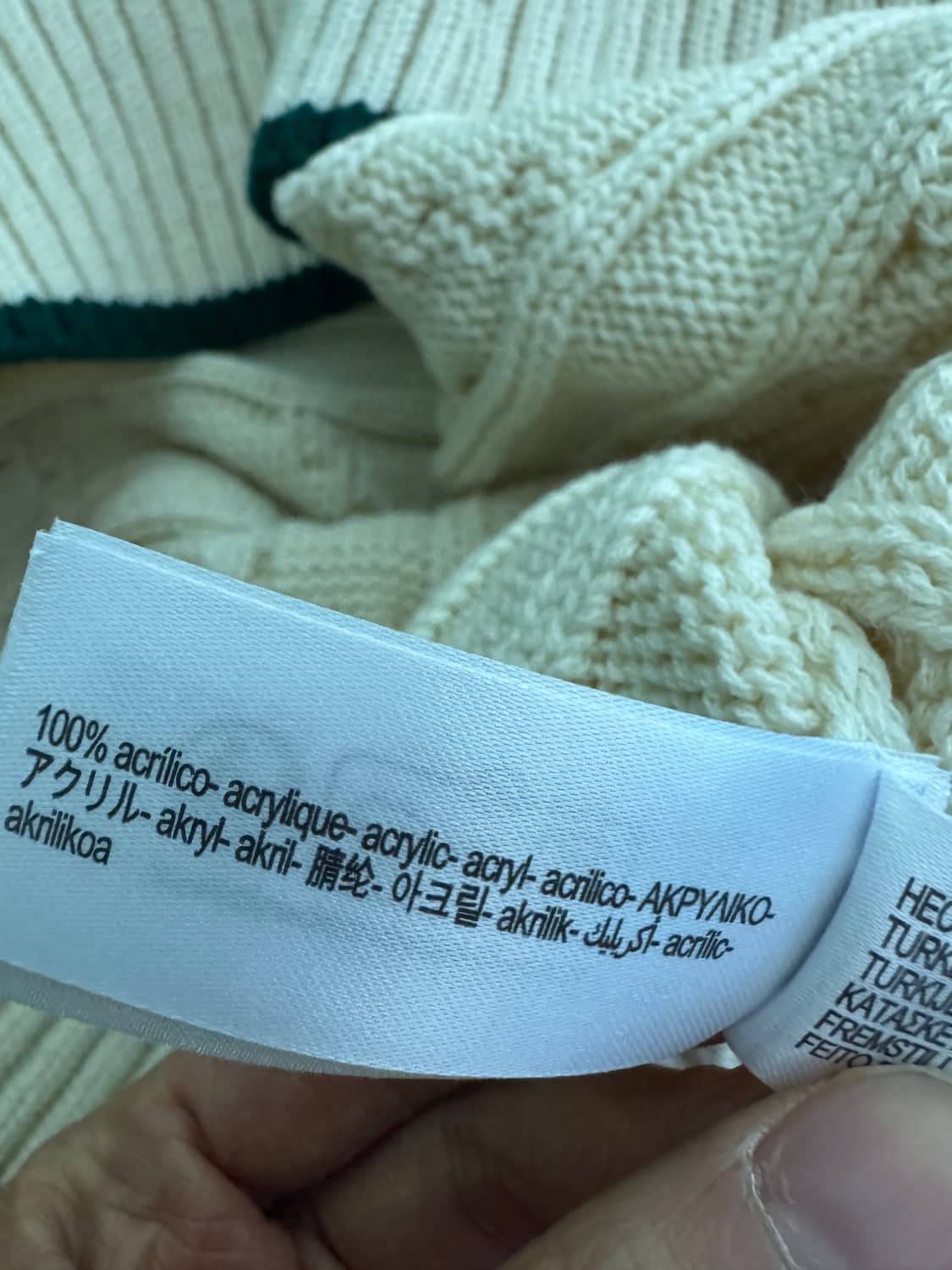 여성 자라 ZARA 귀여운 브이넥 니트 조끼 S 상품이미지4