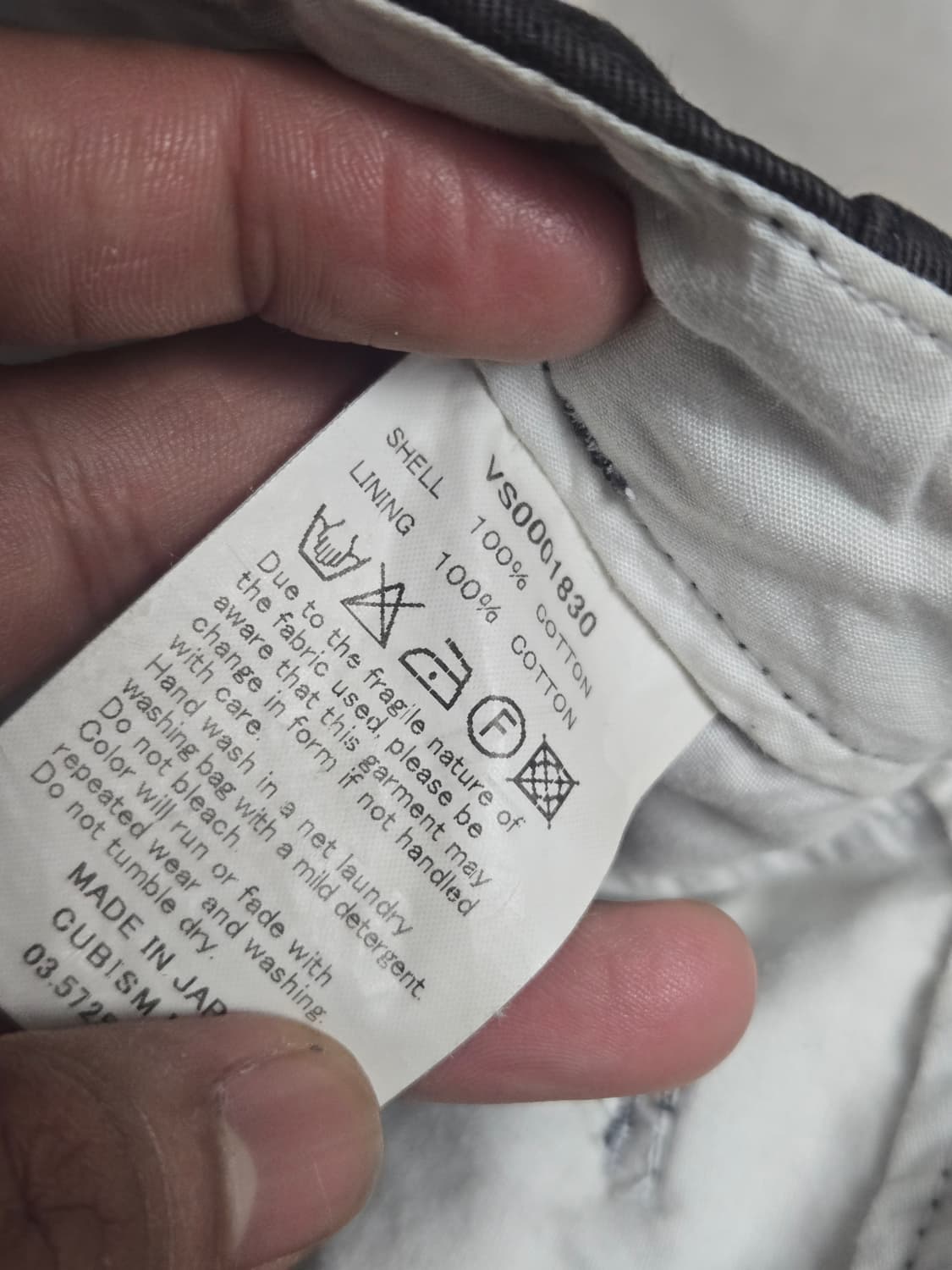 비즈빔 치노 팬츠 82센티 상품이미지3