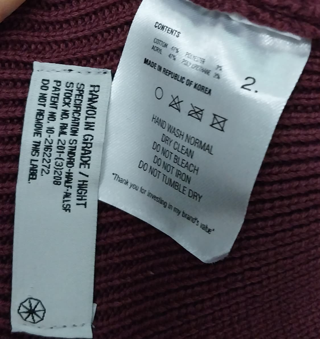 (새상품) 라모랭 버건디 숏비니 2사이즈 상품이미지3