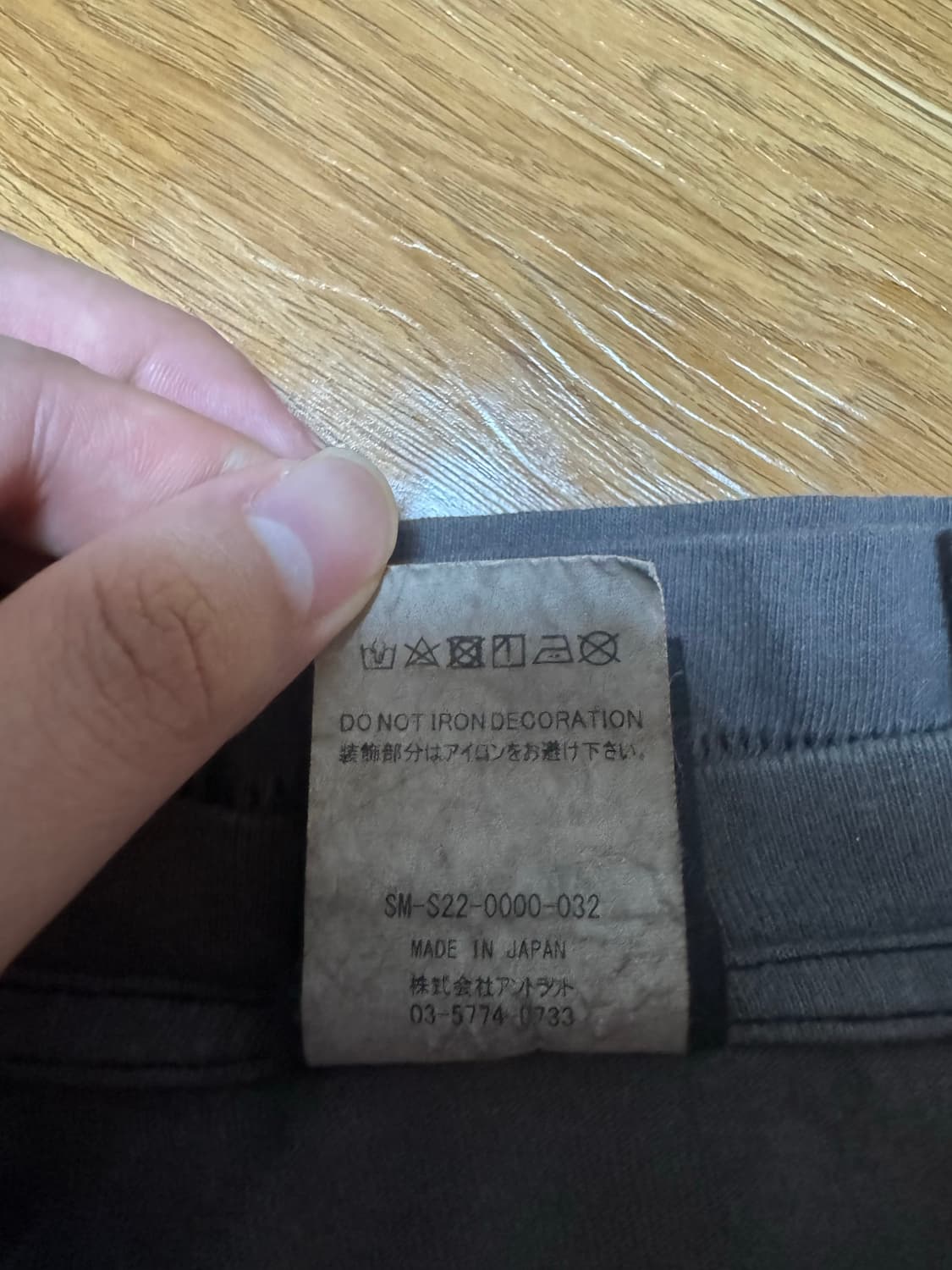 세인트미카엘 세인트 아미 뱀파이어 롱슬리브 상품이미지5