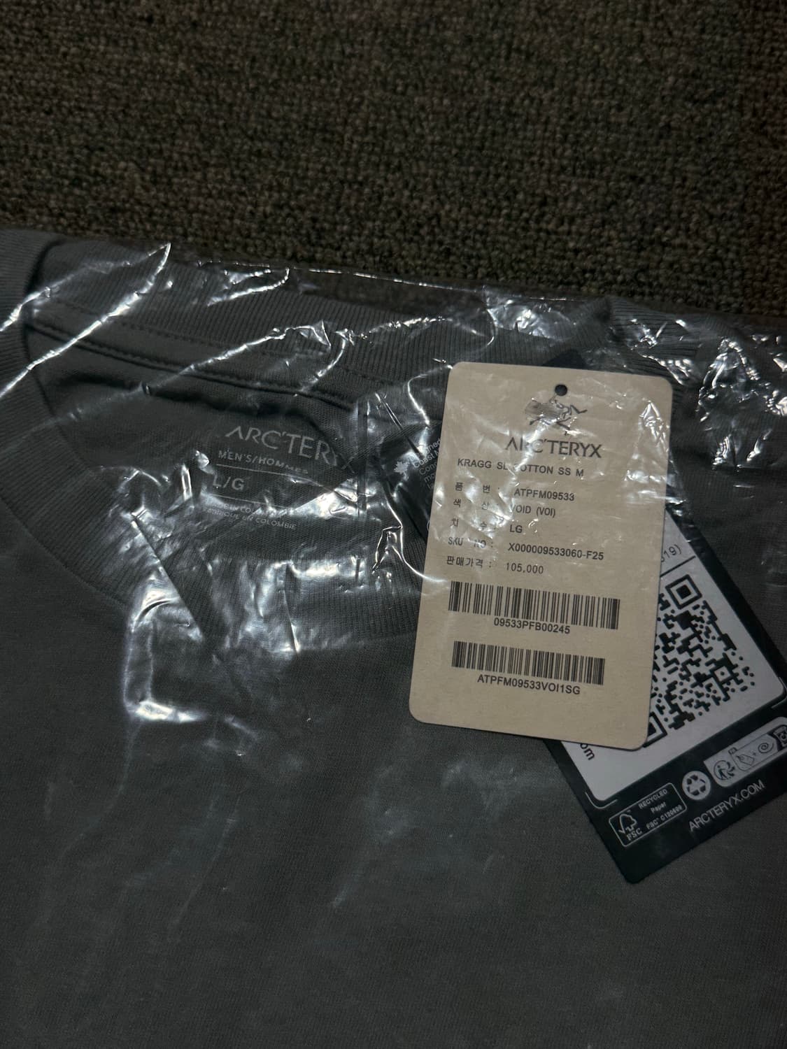 Arcteryx 아크테릭스 반팔 티셔츠 (새상품) 상품이미지2