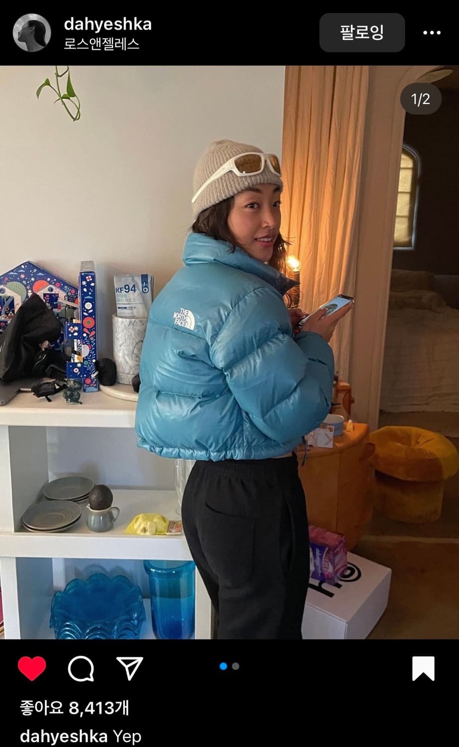 노스페이스 눕시 700 스톰블루 해외판 크롭 숏패딩 상품이미지2