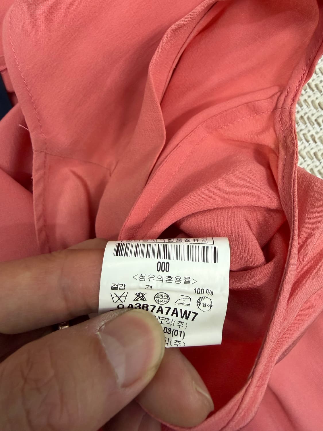 정품) 아스페시 여성 코랄 핑크 리본 원피스 36  상품이미지8