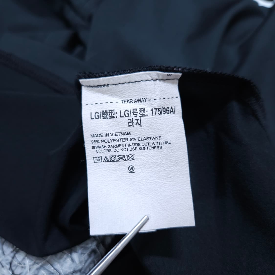 언더아머) L 남자 반팔 카라넥 티셔츠 / 왕눈이샵 상품이미지7