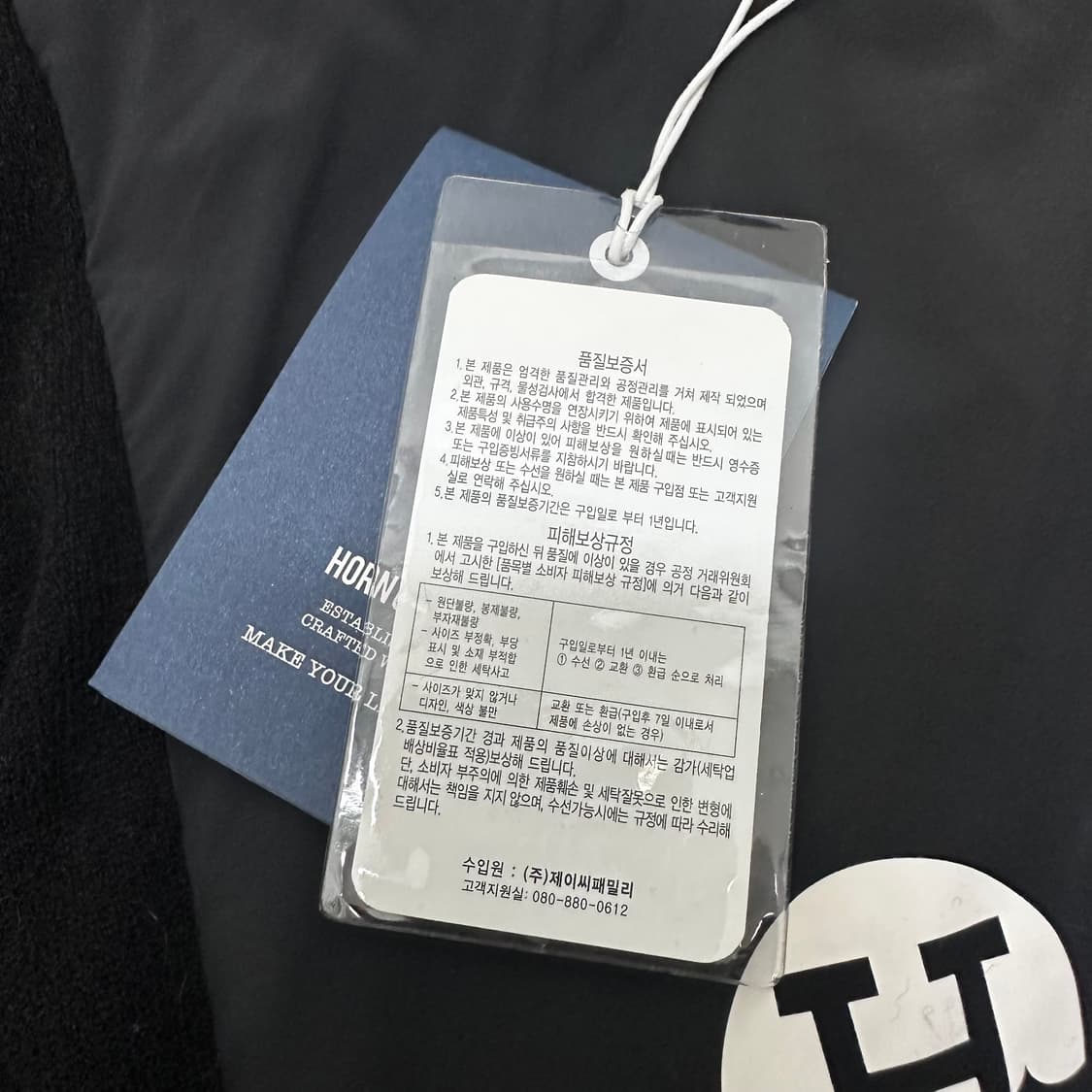 [새상품] 혼가먼트 남성 골프웨어 캐시미어 울 니트 L 상품이미지6