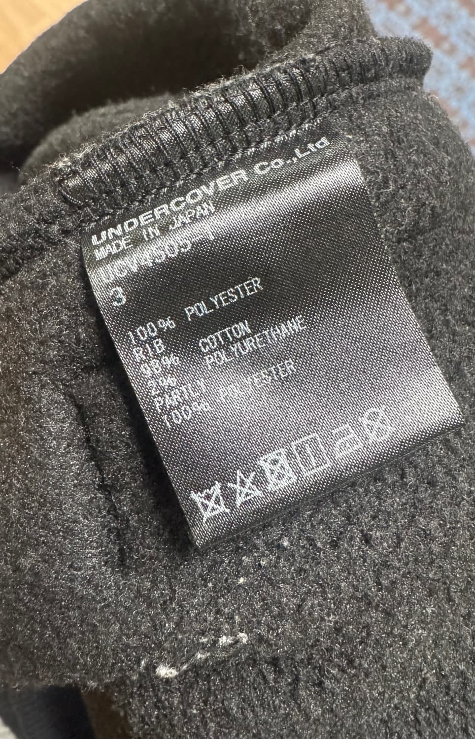 [3]언더커버 2001스페이스 오디세이 플리스 팬츠 블랙 상품이미지5