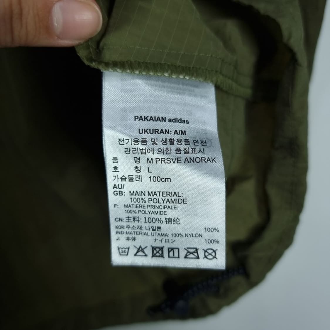 [아디다스] 로고 프린팅 아노락 바람막이 자켓 카키 M17706 상품이미지9