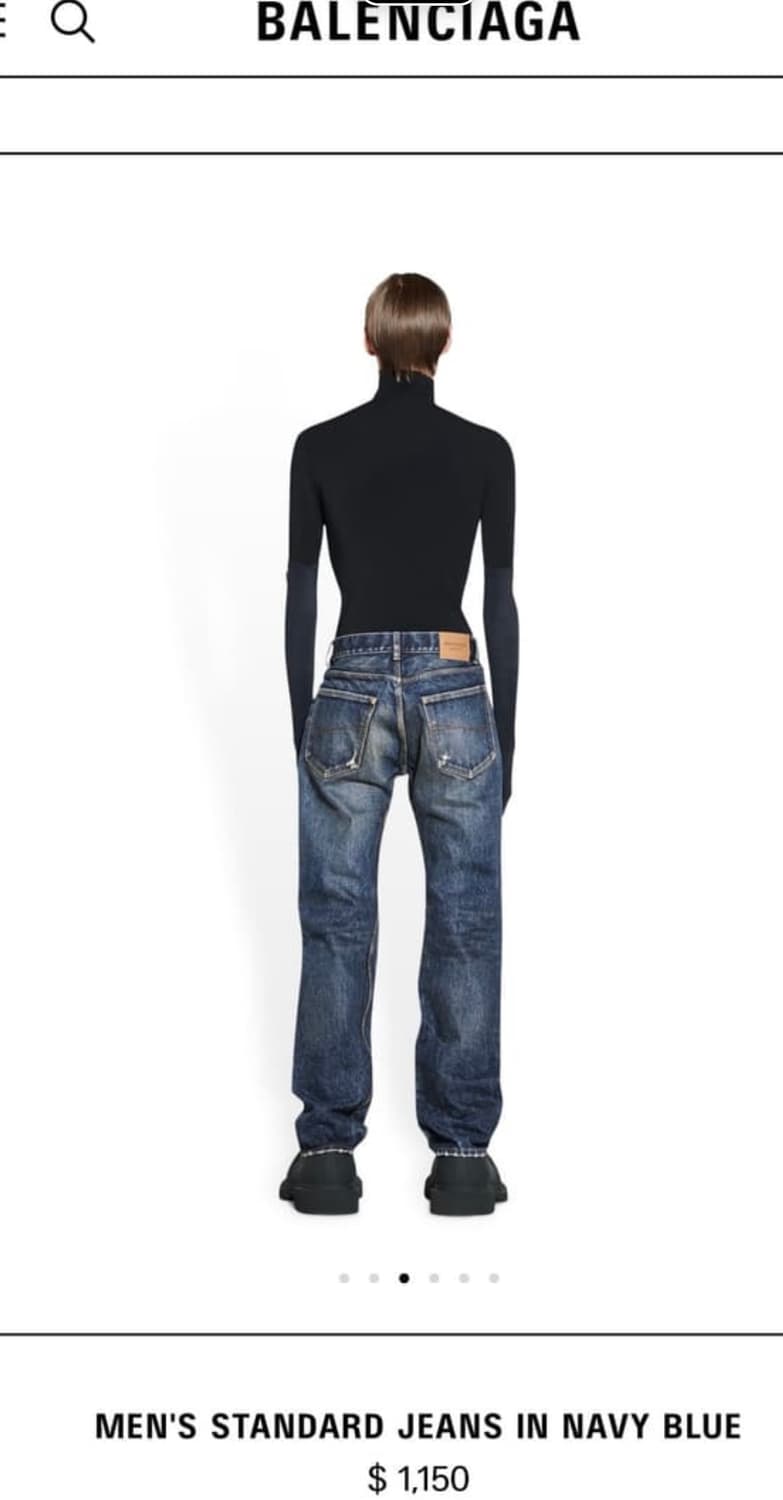 [31] 발렌시아가 가드로브 데님 팬츠 상품이미지2