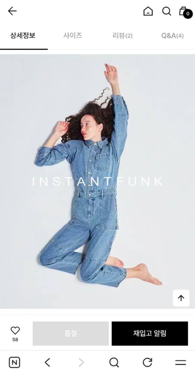 인스턴트펑크 데님 점프수트 교환 (M->L) 상품이미지3