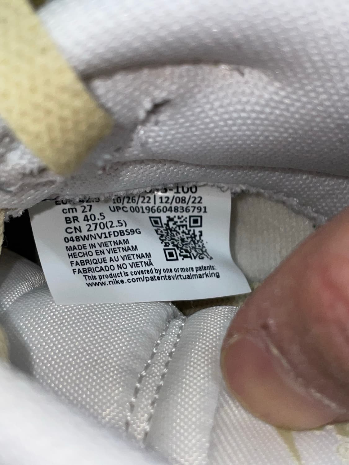 나이키 덩크 로우 팀 골드 앤 화이트 270 상품이미지9