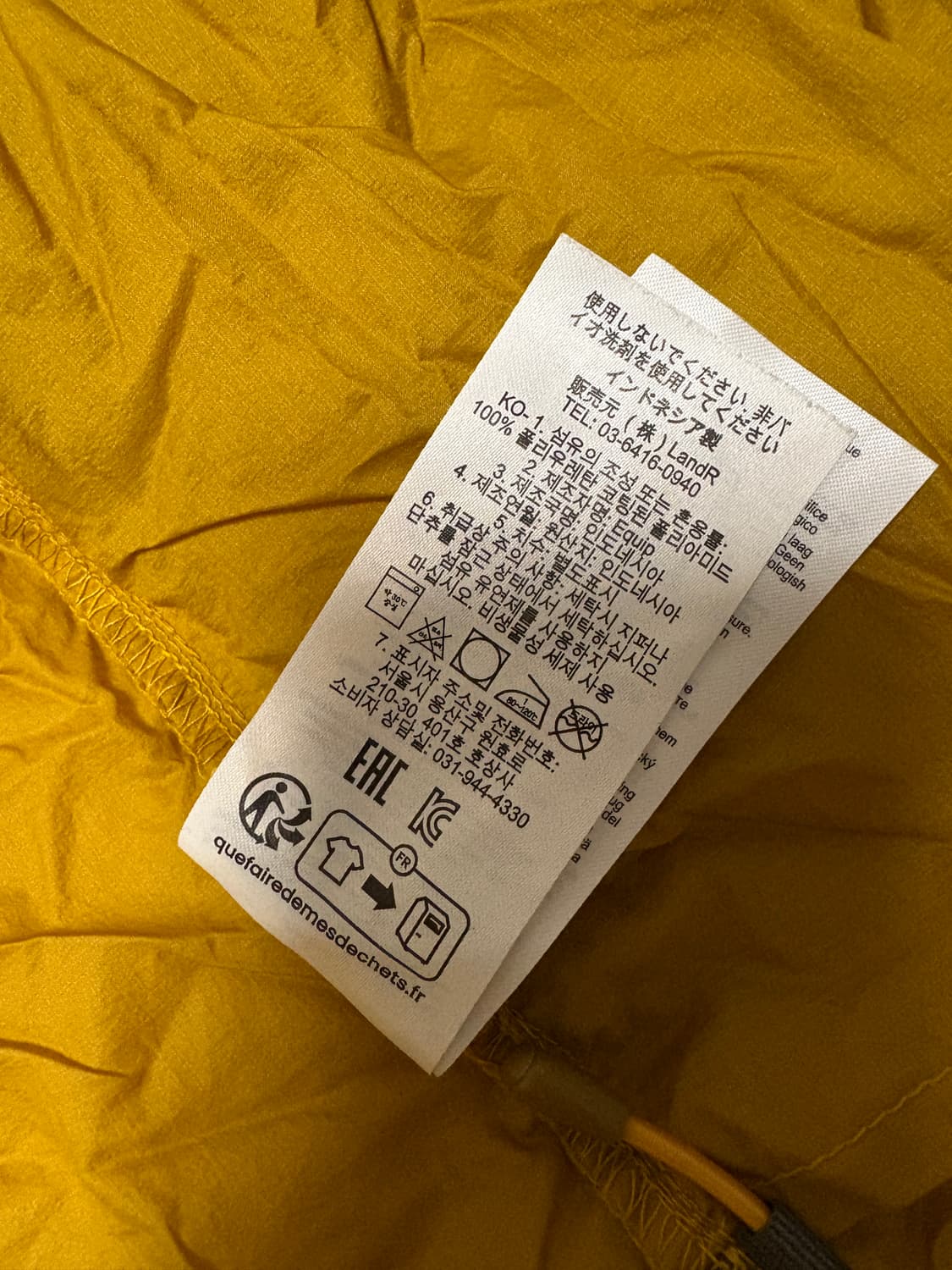 (XL) Rab Vital Hoody 랩 바이탈 후디 상품이미지6