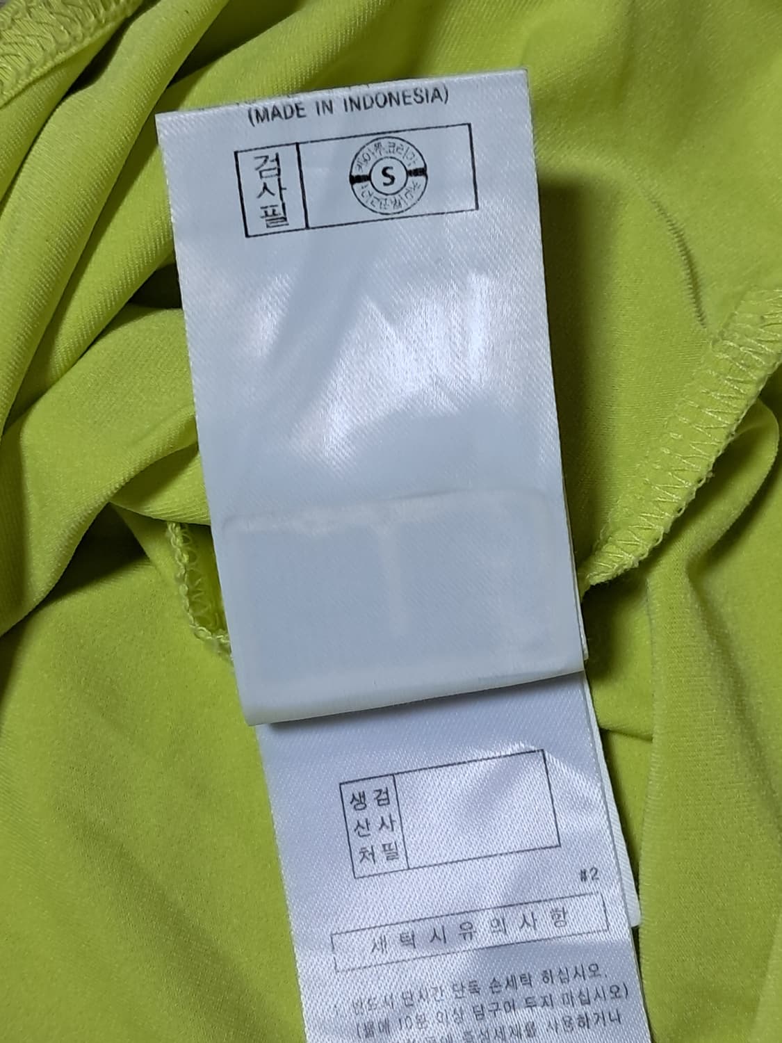다이나핏 반팔티 남성95  상품이미지9