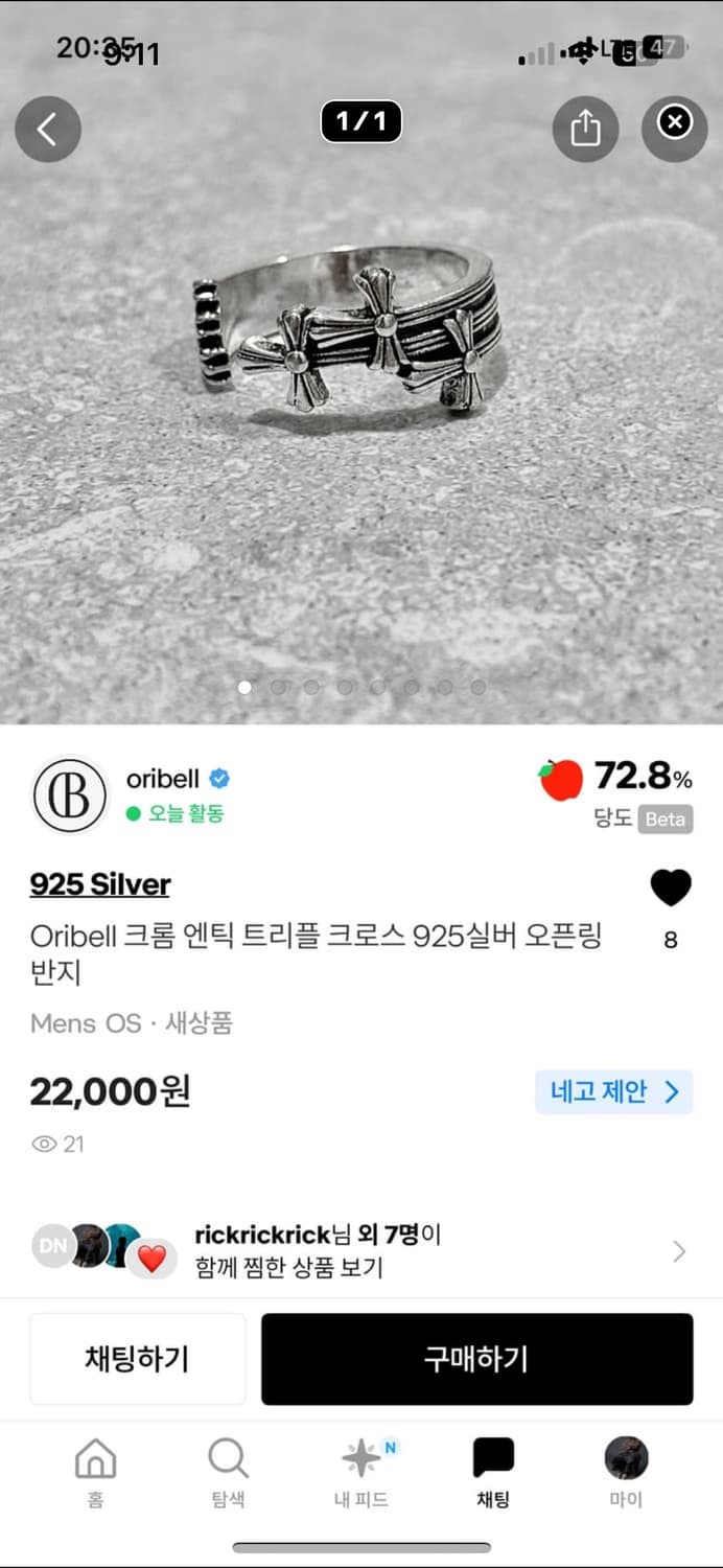 개인결제창 rickrick님 3개 상품이미지3