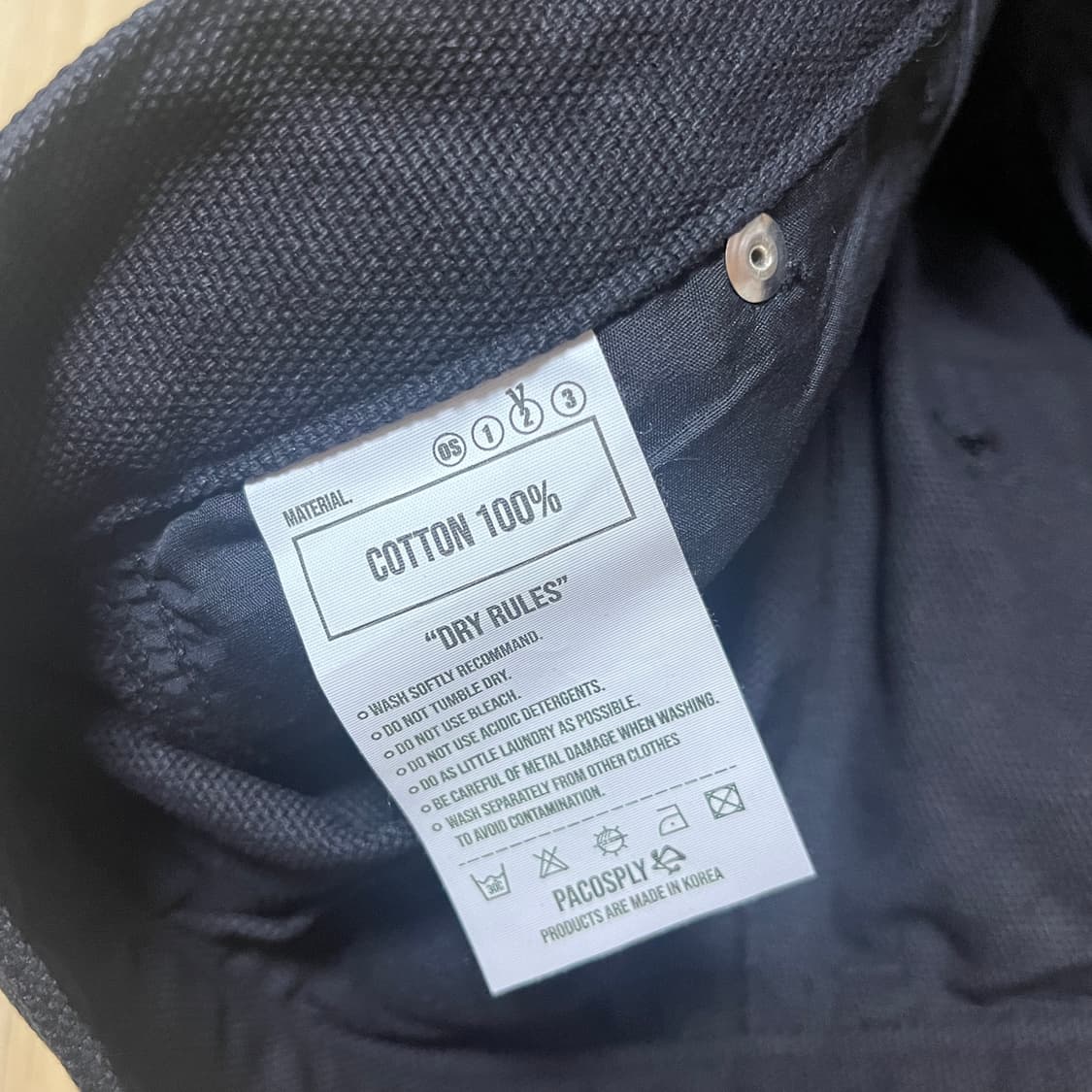 [2] 파코서플라이 ALLDAY CARGO PANTS BLACK 상품이미지4