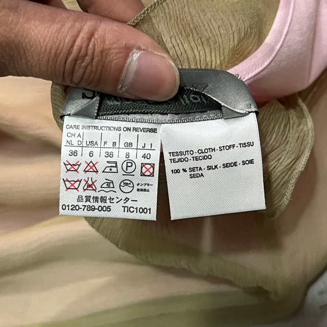  스포트막스 실크 롱 원피스 y16188 상품이미지8