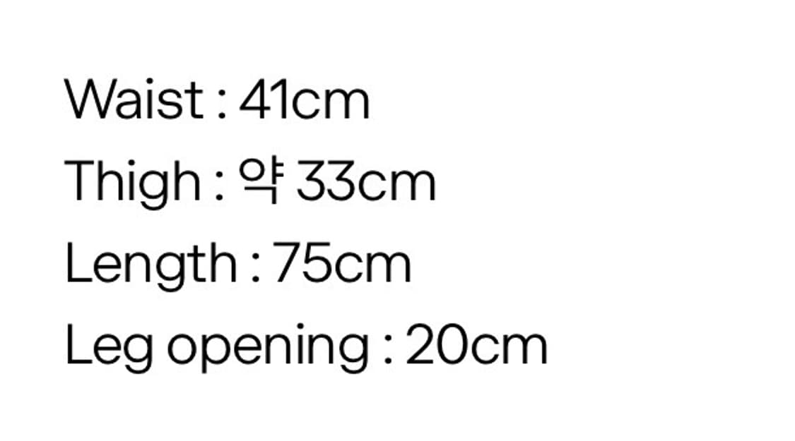 다이어트부처슬림스킨 비대칭집업크롭팬츠 릭오웬스 상품이미지4