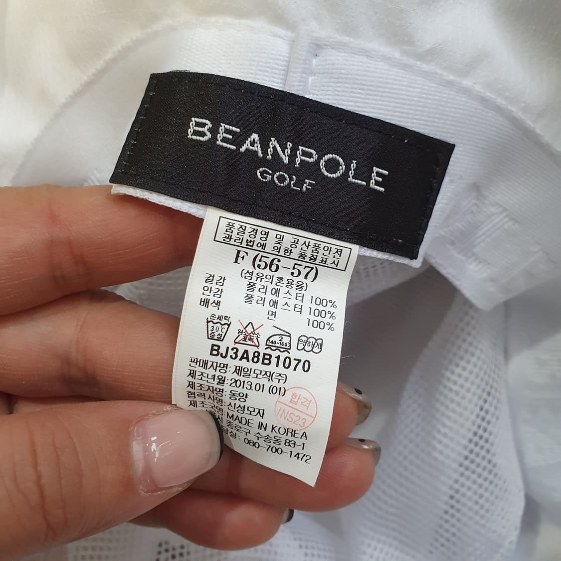 1218) 빈폴 벙거지 골프모자 상품이미지4