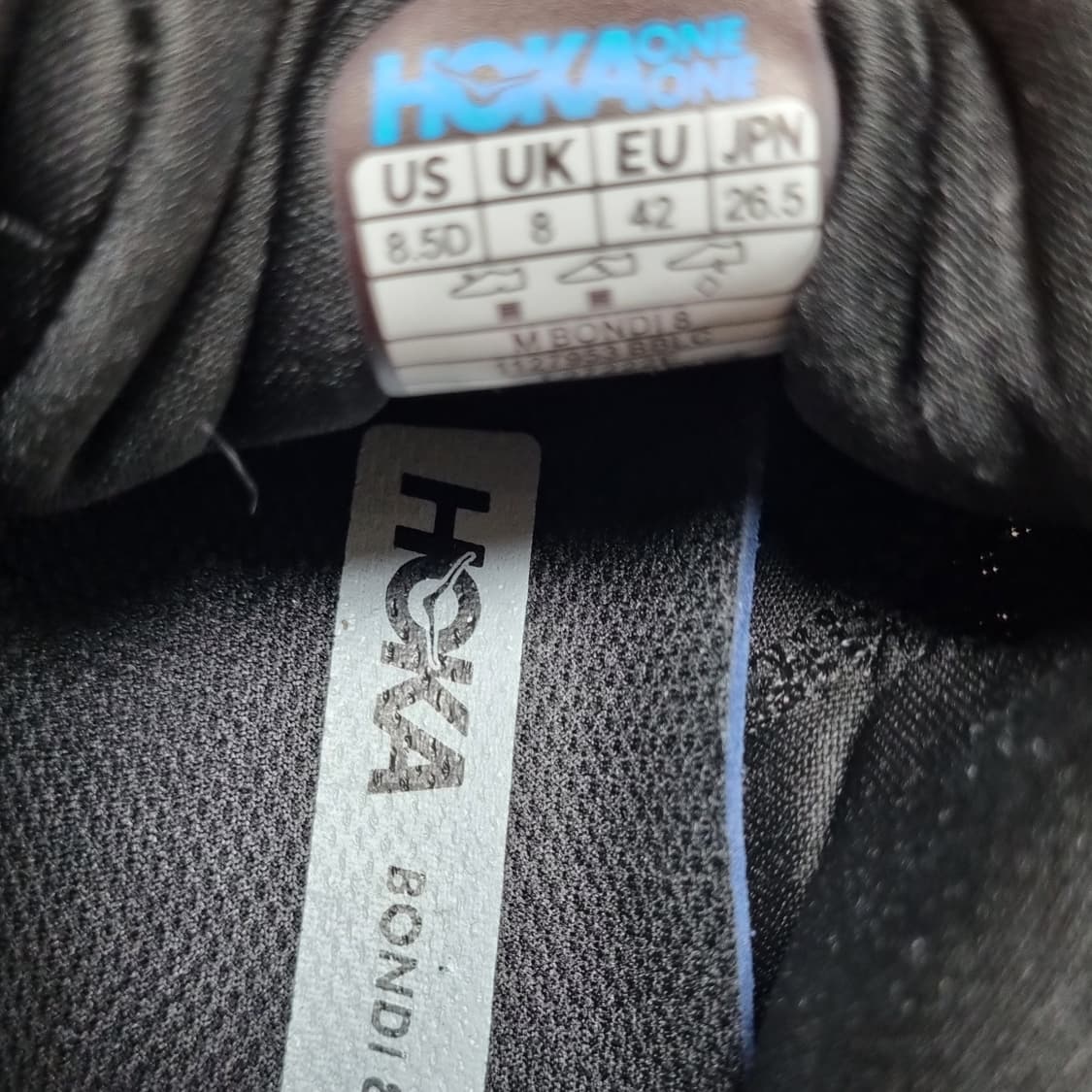 호가 본디 8 상품이미지6