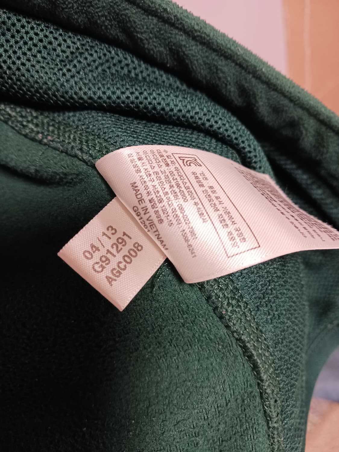 아디다스 플리스 상품이미지4