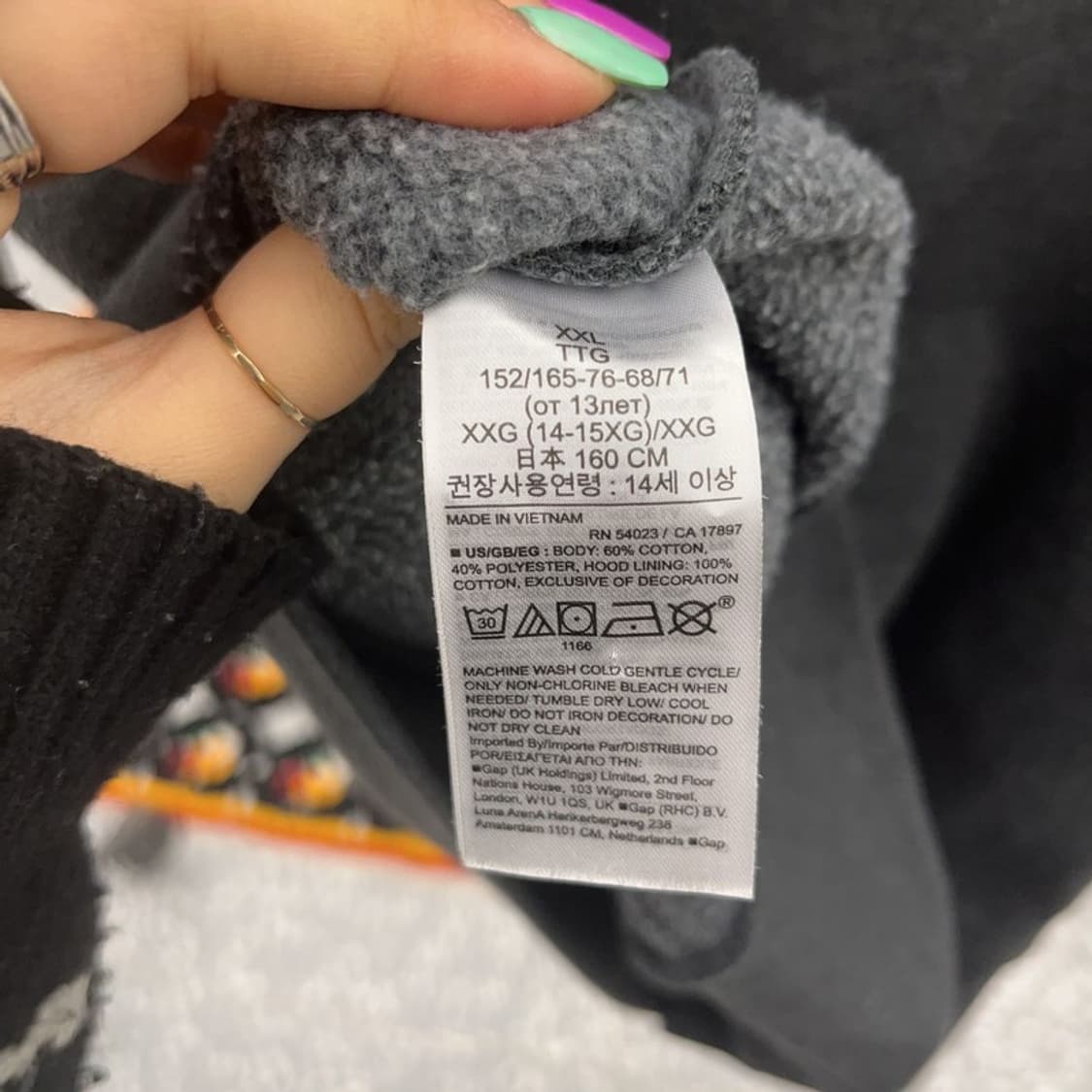 갭 GAP 빈티지 오렌지 빅로고 약기모 후드티 XXL C07118 상품이미지6