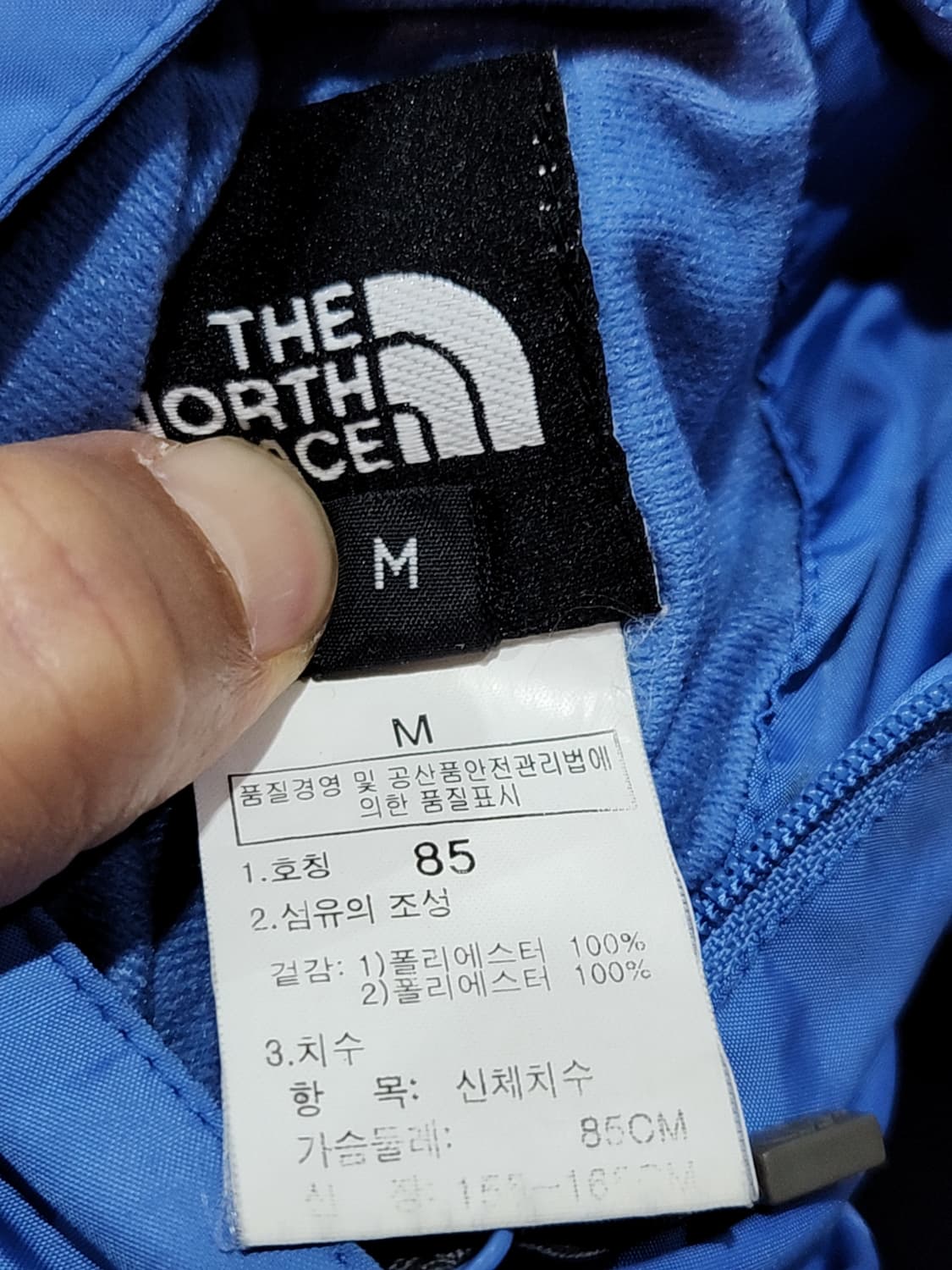 (L) 노스페이스 리버시블 조끼 양면 베스트 등산복  상품이미지5