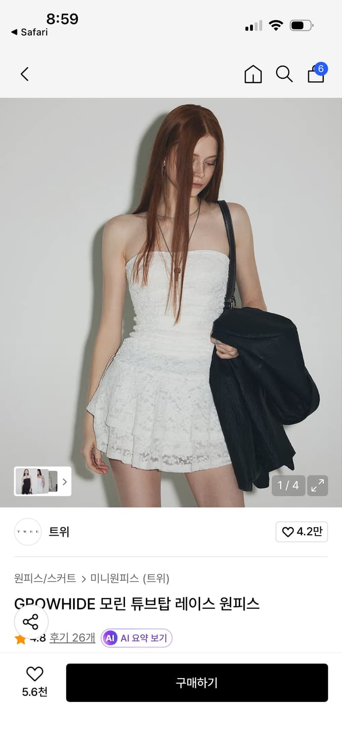 트위 원피스 m 사이즈 상품이미지1