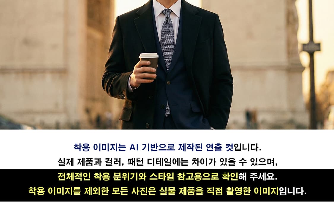 페라가모 실크 네이비 바람개비 패턴 넥타이 8.9cm A+등급 K1704 상품이미지2