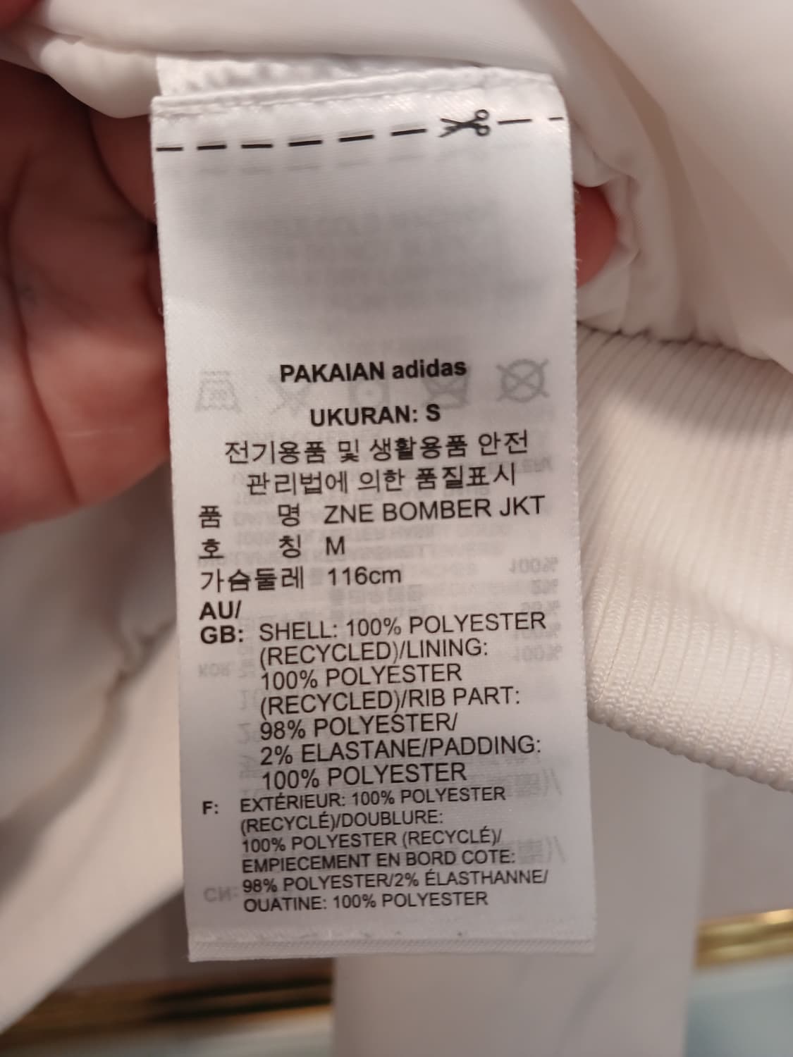 아디다스 정품 남성 봄가을 점퍼 M 사이즈 상품이미지5