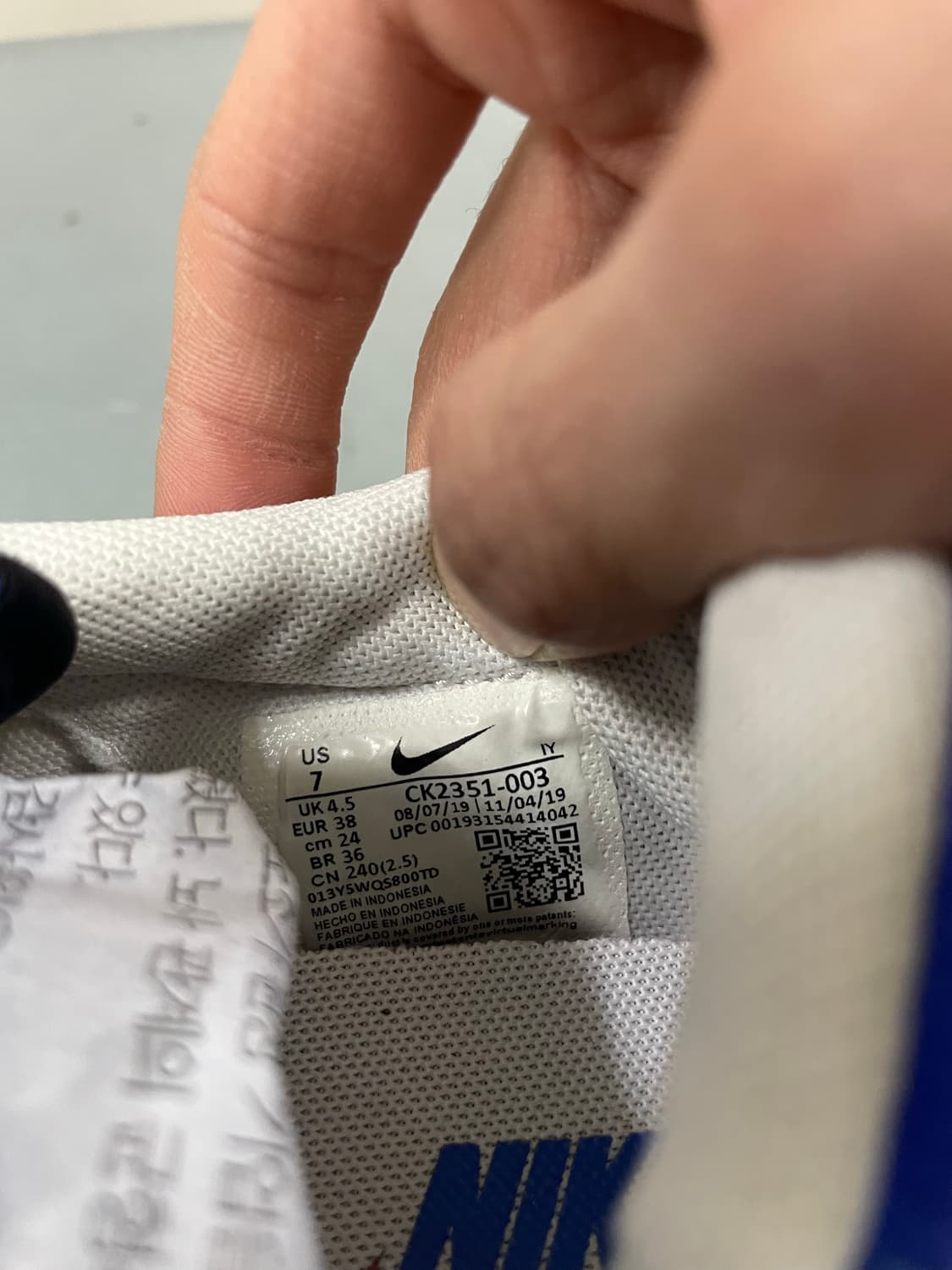 나이키 데이브레이크 화이트노블 240 상품이미지10