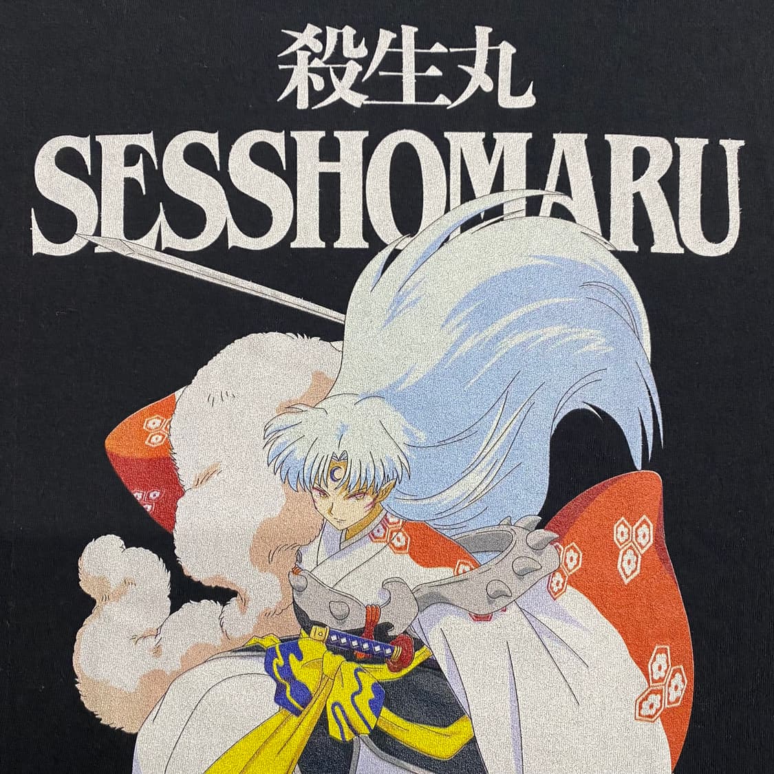 이누야샤 셋쇼마루 오피셜 애니메이션 티셔츠 상품이미지4